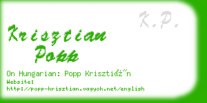 krisztian popp business card